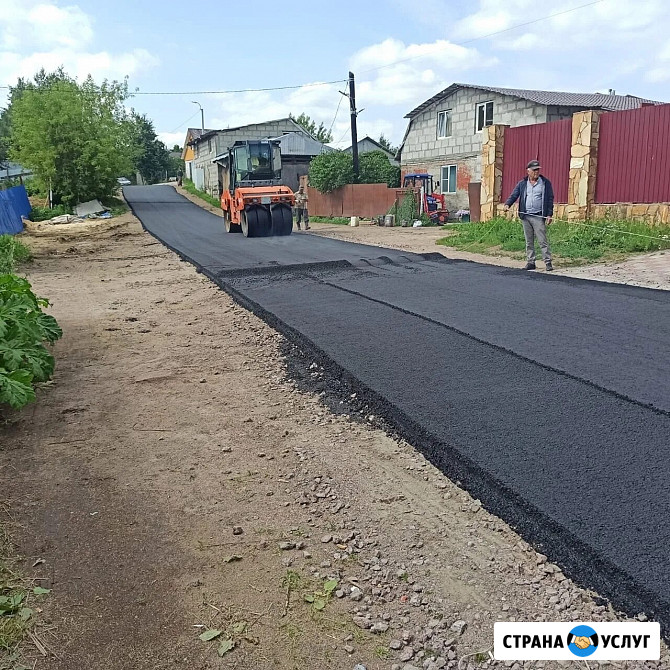 Асфальтирование с подготовкой основания Курск - изображение 2