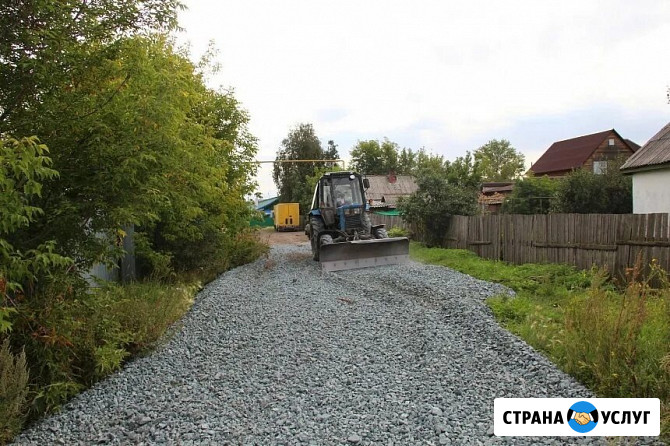 Асфальтирование с подготовкой основания Курск - изображение 3