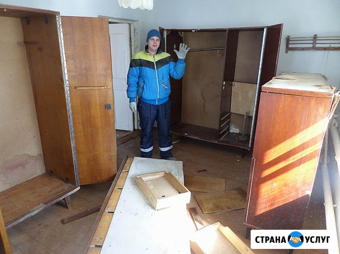 Вывоз старой мебели утилизация хлама Рязань - изображение 1