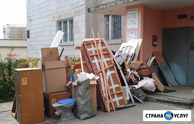 Вывоз старой мебели из квартиры с грузчиками Рязань - изображение 1