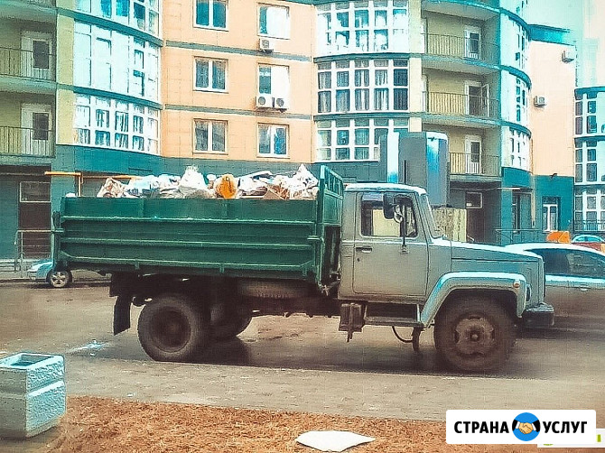Вывоз мусора Контейнер 8 кубов. Камаз самосвал 10 кубов. Газон. Газель Рязань - изображение 3