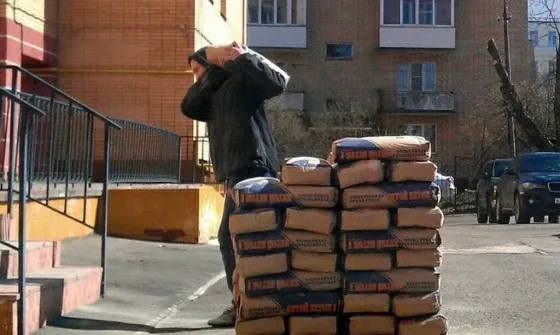 Выгрузка стройматериалов Геленджик