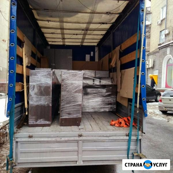 Перевозка мебели, переезды на Газели с грузчиками недорого Екатеринбург - изображение 4