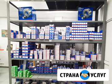 Продаю подшипники Саратов - изображение 4