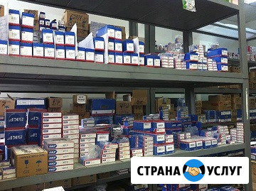 Продаю подшипники Саратов - изображение 3