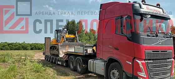 Перевозка негабаритных грузов, аренда трала Березовский