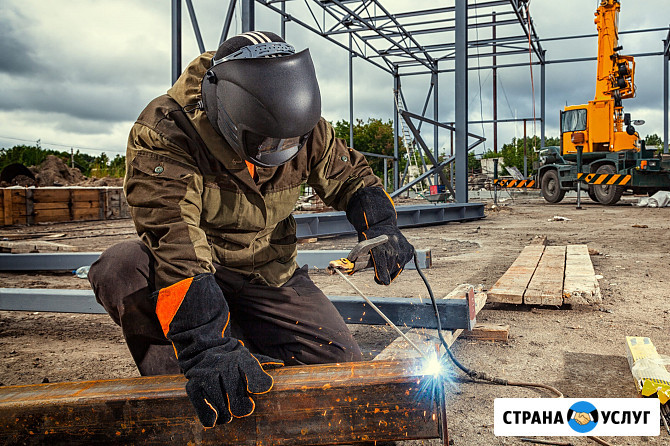 Сварщик. Сварочные работы Красноярск - изображение 1