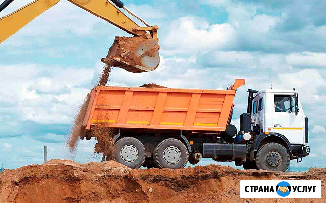 Песок, чернозем, булыжник, гравий, щебень, ПГС, отсев, ЩПС, ЩПГС, галька Первоуральск - изображение 1