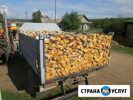 Дрова, горбыль Иваново - изображение 2
