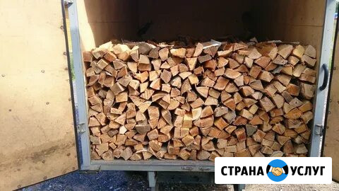 Дрова, горбыль Иваново - изображение 1