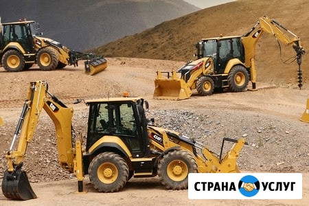 Экскаватор Екатеринбург - изображение 1