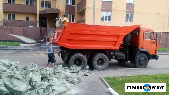 Вывоз мусора Туапсе - изображение 1