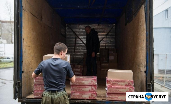 Грузчики на час в Армавире Армавир - изображение 1