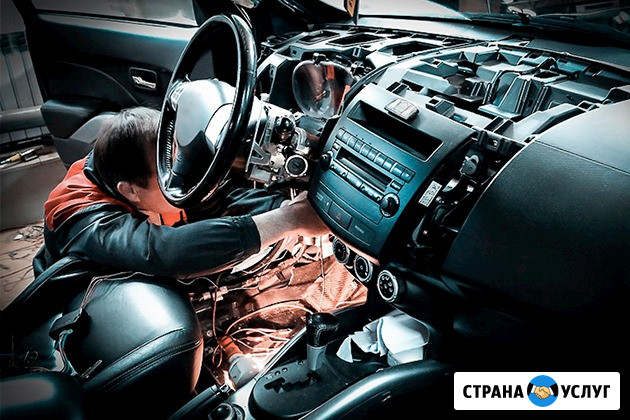 Автоэлектрик Тамбов Тамбов - изображение 1