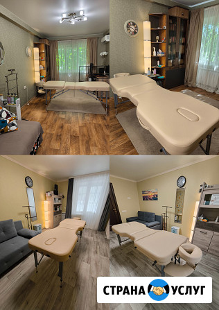 Массаж в Ростове-на-Дону Ростов-на-Дону - изображение 4