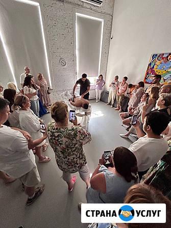 Обучение массажу Ростов-на-Дону - изображение 3