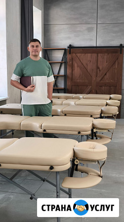 Обучение массажу Ростов-на-Дону - изображение 5