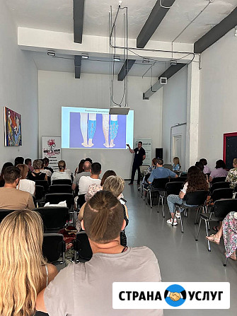 Обучение массажу Ростов-на-Дону - изображение 4