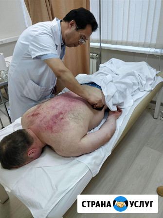 Массаж Гуаша от врачей из Китая Санкт-Петербург - изображение 1