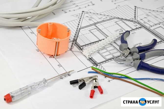 Услуги электрика. Электрик на дом. Замена проводки Кемерово - изображение 1