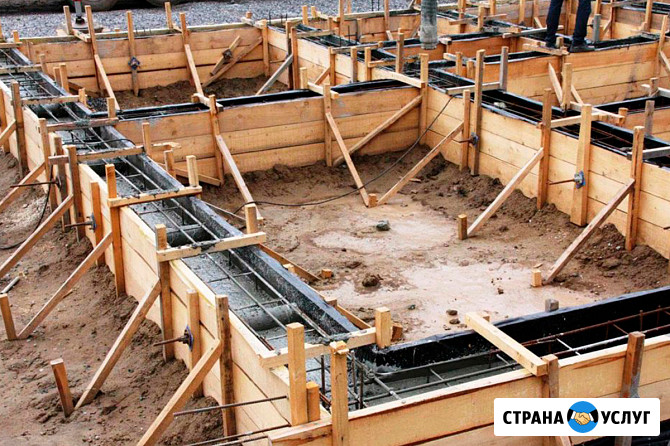 Фундамент. Бетонные работы под ключ Кемерово - изображение 1