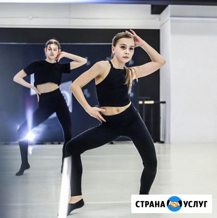 Contemporary Dance - современные танцы для девочек в Новороссийске Новороссийск - изображение 4
