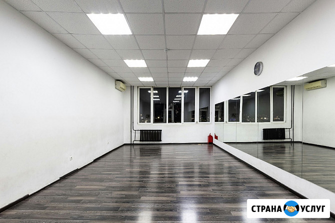 Почасова аренда зала для танцев, фитнеса, семинаров, йоги, индивидуальных занятий Новороссийск - изображение 2