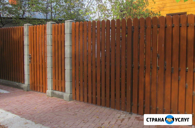 Заборы, навесы, перила Джубга кп - изображение 3