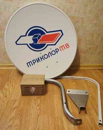 Антенных дел мастер Курск