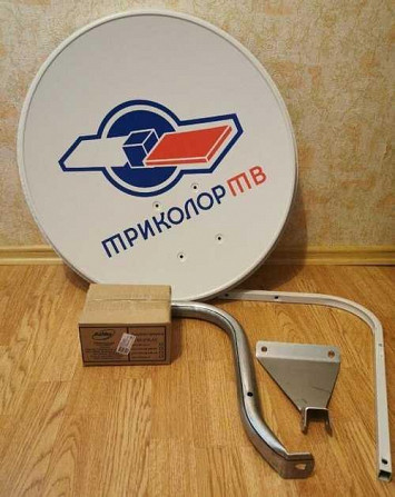 Антенных дел мастер Курск - изображение 3