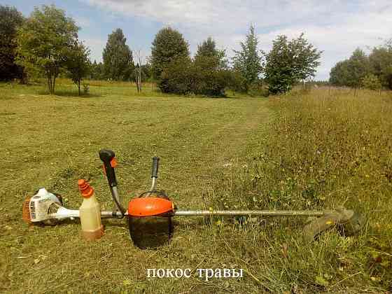 Покос травы Тверь