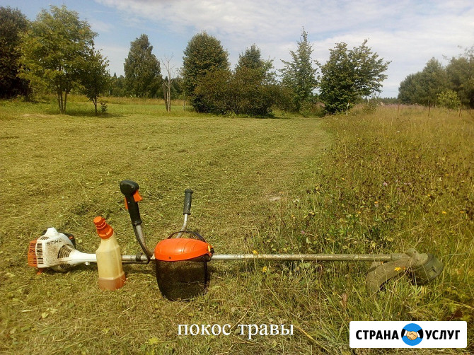 Покос травы Тверь - изображение 1