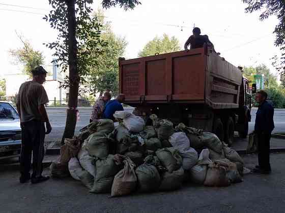 Вывоз строительного мусора грузчиками Ставрополь