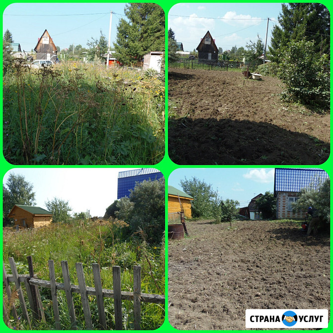 Расчистка участков, уборка, вывоз мусора, недорого Воронеж - изображение 4
