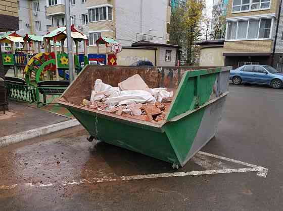 Вывоз мусора бункером Анапа
