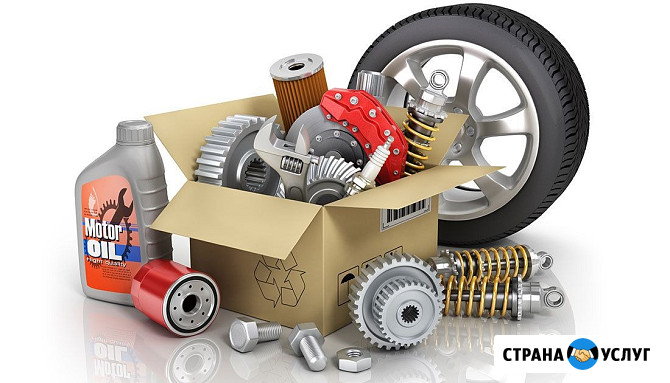 Автозапчасти Haval, Chery, Geely, Changan, Tank, Great Wall, FAW, JAC, Lifan, Zotye, Brilliance, Don Москва - изображение 1