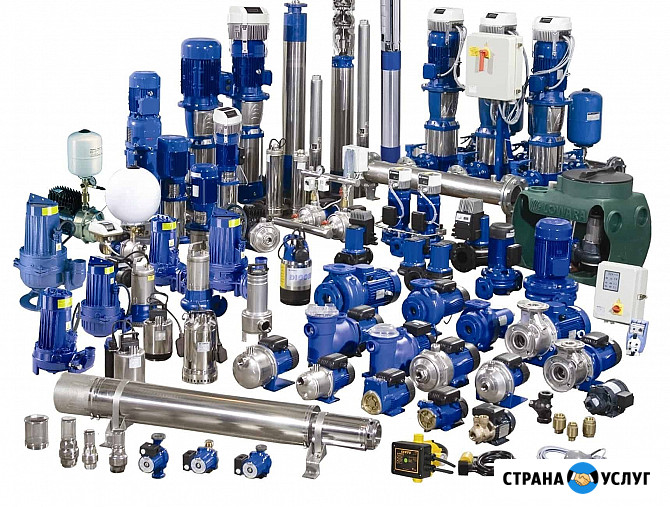 Насосы Grundfos, Wilo, Cnp, Ebara, Pedrollo, Espa, Джилекс, Hiflow, Dab Москва - изображение 2