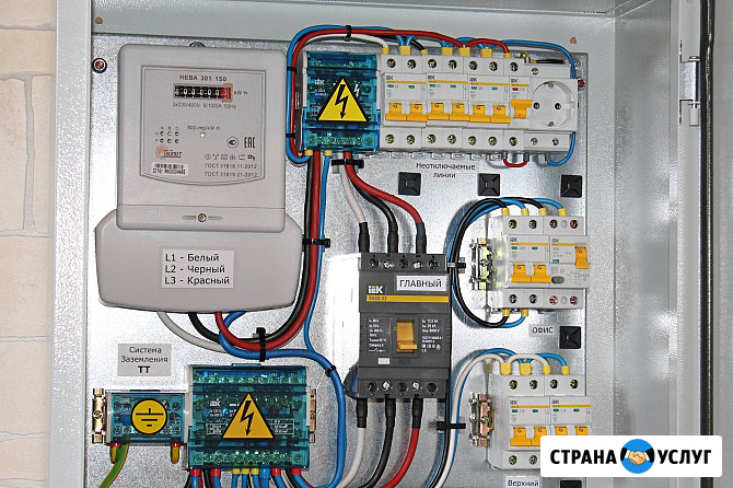 Монтаж систем электроснабжения Тверь - изображение 2