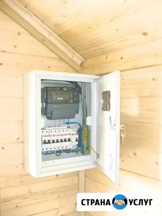 Монтаж систем электроснабжения Тверь - изображение 3