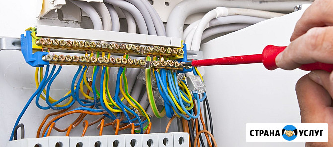 Монтаж систем электроснабжения Тверь - изображение 1