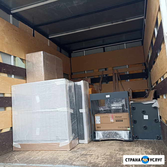 Грузоперевозки, услуги грузчиков Пушкино - изображение 2