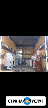 Грузоперевозки, услуги грузчиков Пушкино - изображение 1