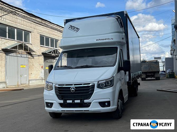 Утилизация вывоз диванов Казань Казань - изображение 1