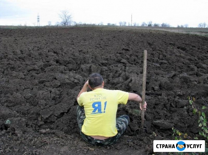 Расчистка участков Славянск-на-Кубани - изображение 1