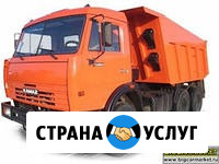 Ремонт электрики Камаз, Маз на выезде по СПб и Ло. ABS Санкт-Петербург - изображение 1