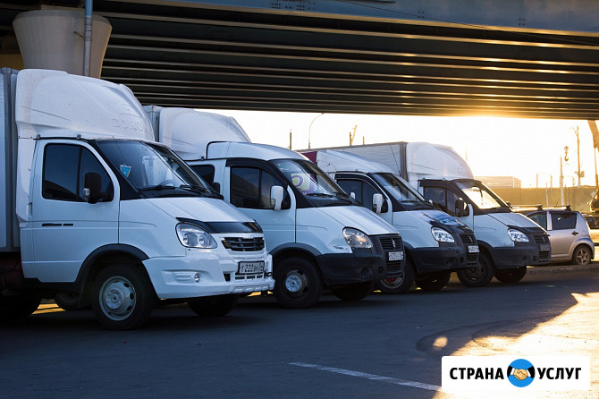 Грузоперевозки Газель Платнировская - изображение 1