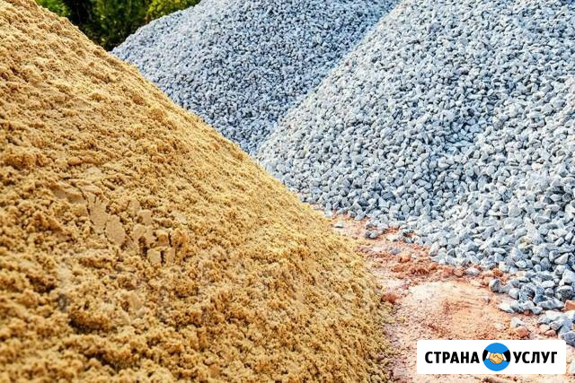 Перевозки сыпучих грузов Новотитаровская - изображение 1