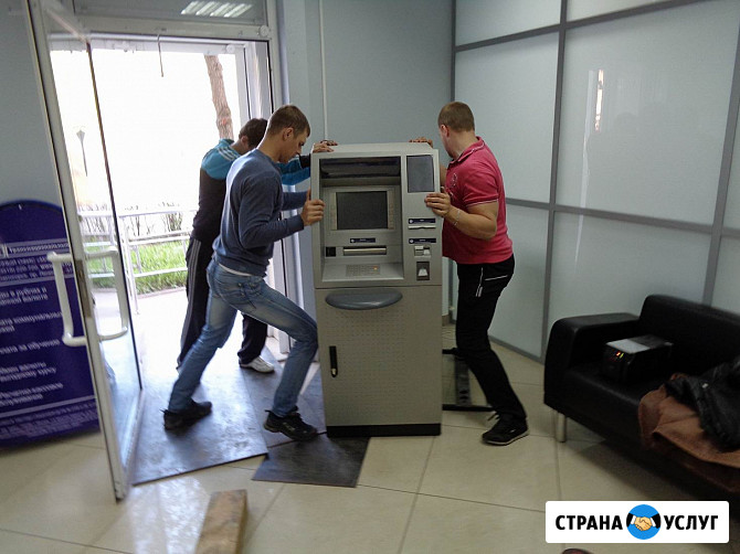 Перевозка банкоматов, терминалов Тихорецк - изображение 1