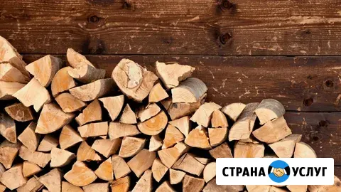 Дрова колотые Балтийск - изображение 5