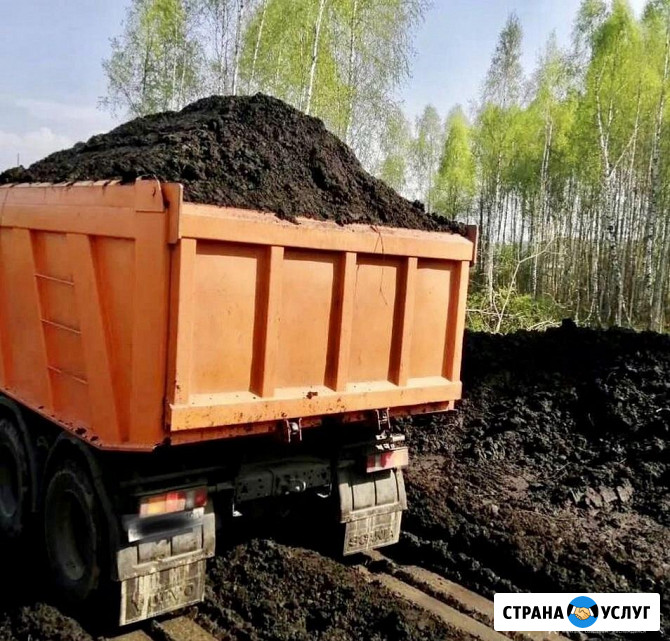 Чернозем Калининград - изображение 3